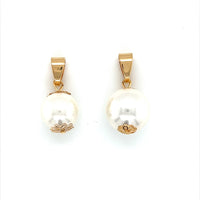 Pearl Pendant 14mm - Gold Filled