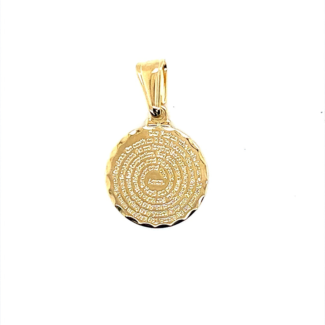 Our Father Prayer Pendant 15mm - Gold Filled