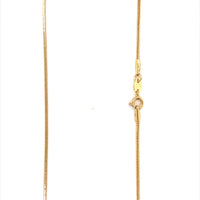 Square Snake Chain 1.3mm - Gold Filled