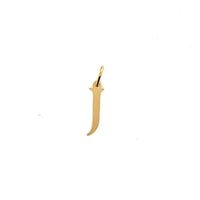 Initial Pendant 18.5mm - Gold Filled