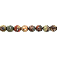 Brown Agate Faceted Beads 12mm