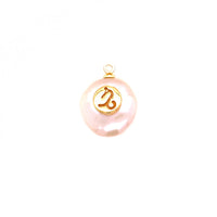 Zodiac Pearl Charm