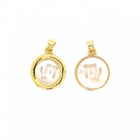 Zodiac Shell Pearl Pendant