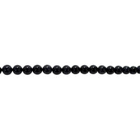 8mm Navy Sandstone - Round
