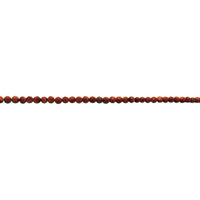 4mm Brown Sandstone - Faceted