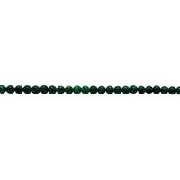 4mm Synthetic Malachite - Round