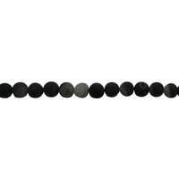 10mm Black Druzy Agate - Round