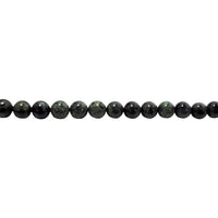 8mm Rhyolite - Round