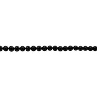 8mm Black Tourmaline - Round