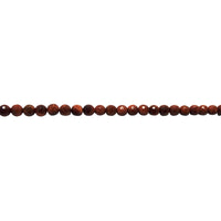 6mm Brown Sandstone - Faceted