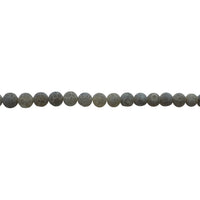 Gray Frosted Cracked Agate Beads 12mm