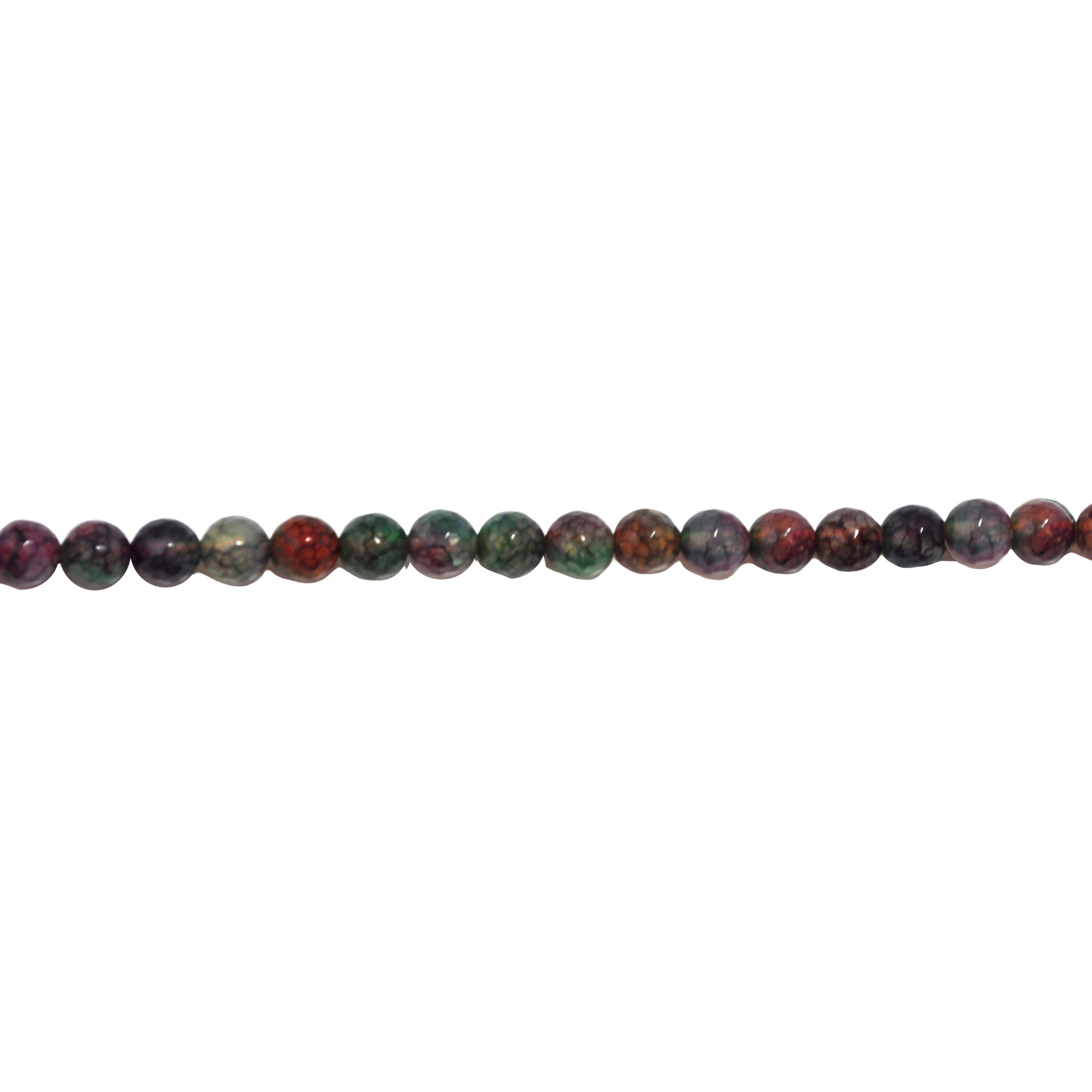 Multicolor Purple Agate 8mm - Faceted