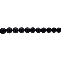 Navy Sandstone Beads 12mm